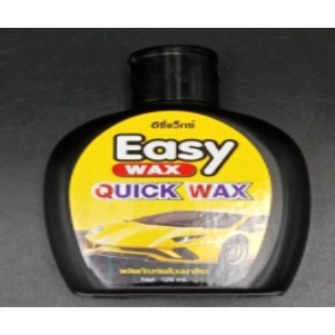 WAX เคลือบเงาสีรถ QUICK WAX 125ml.  (ATC00528)