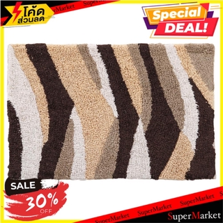 พรม HOME L&amp;S SS/SI-1944 45X70 ซม. สีน้ำตาล พรมภายใน RUG HOME L&amp;S SS/SI-1944 45X70CM BROWN