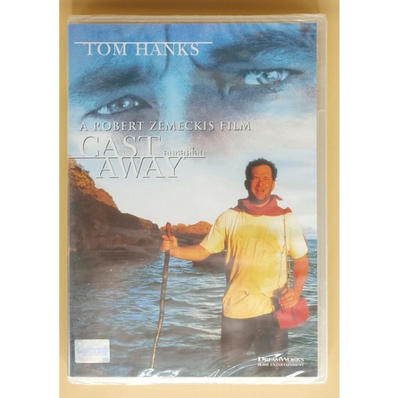 DVD 2 ภาษา - Cast Away คนหลุดโลก