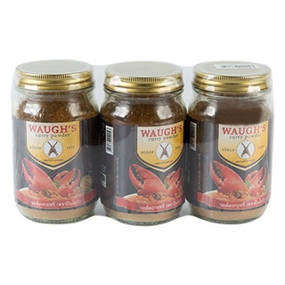 พร้อมส่ง! ปืนไขว้ ผงกะหรี่ 100 กรัม x 3 ขวด WAUGHS Curry Powder 100 g x 3 Bottles