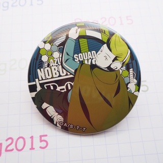 World Trigger - Battle World Trigger Dodeka Can Badge Azuma Squad - Noboru Koarai