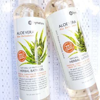 สบู่เหลวอาบน้ำว่านหางจระเข้ ป้องกัน UV เพื่อผิวนุ่มใส ลดจุดด่างดำ Aloe vera Herbal Bath Gel 250 ml