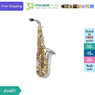 Alto Saxophone : Custom AS-300 NS-L อัลโต้ แซกโซโฟน by Churairat Music