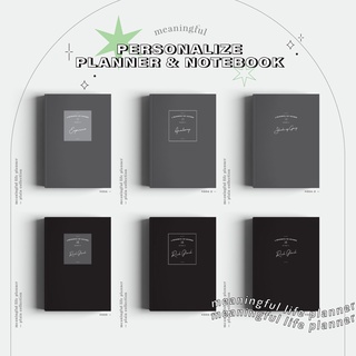 แพลนเนอร์/สมุดโน้ต ใส่ชื่อฟรี! เขียนวันได้เอง | Meaningful Life Planner **ไม่รับชำระเงินปลายทาง/อ่านรายละเอียดก่อนสั่ง**