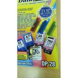 Dp 28 หมึกเติมข้อมูล / Dp - 28 พิมพ์ลาย