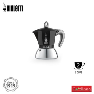 Bialetti หม้อต้มกาแฟ Moka Pot รุ่น Moka Induction โมคาอินดักชั่น สีดำ ขนาด 2 ถ้วย/BL-0006932