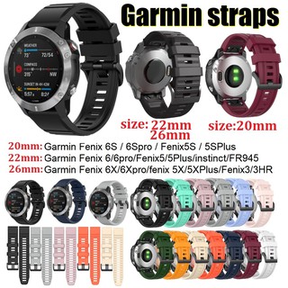 ซิลิโคน สายนาฬิกา Garmin Fenix 7 , Fenix 7X , Fenix 7S Strap , Garmin Fenix 5 สาย Fenix 6 Fenix 6S , Fenix 6X / Fenix 5plus, Fenix 5S plus / Forerunner 935/945 / instinct, instinct2, instinct2s,Fenix 5X / 5X plus Fenix 6 Strap , Garmin Fenix 3 watchband