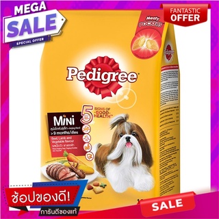 เพดดิกรีอาหารสุนัขพันธุ์เล็กรสเนื้อวัวเนื้อแกะและผัก 1.3กก. Pedigree Small Dog Food Beef, Lamb and Vegetable Flavor 1.3k