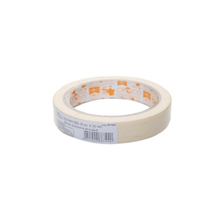 CROCO   WASHI   TAPE