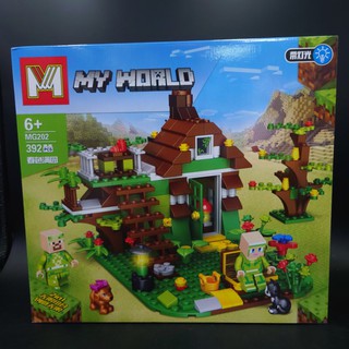 เลโก้ My World Minecraft บ้านตากอากาศ MG202 จำนวน 392 ชิ้น ราคาถูก พร้อมส่งทันที งานคุณภาพ เล่นได้สนุก