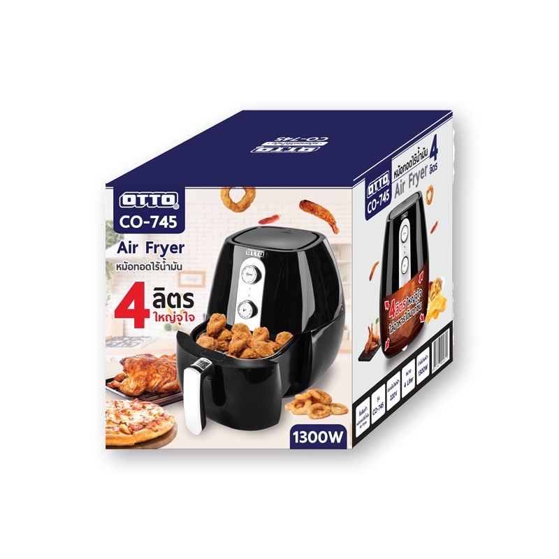 ออตโต้ หม้อทอดไร้น้ำมัน 4 ลิตร OTTO CO-745 Air Fryer