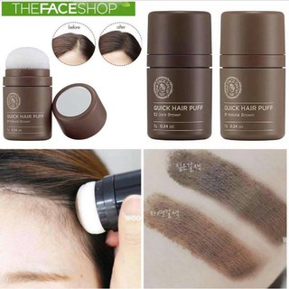 The Face Shop Quick Hair Puff 7g. คุชชั่นทาผม คุชชั่นปิดเหม่ง