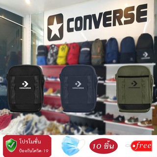 Converse All Star รุ่น Job Mini Bag กระเป๋าสะพายข้างดีไซน์สวย