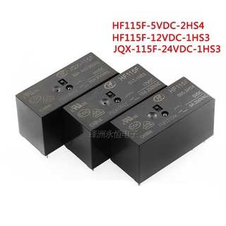 รีเลย์ JQX-115F HF115F-005 012 024-1HS3 6PIN 16A 2 ชิ้น ต่อล็อต