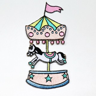 ตัวรีดติดเสื้อ รีดม้าหมุน สวนสนุก งานวัด Carousel Patch WOP DIY กระเป๋า ตัวรีด ม้าหมุน อาร์มติดเสื้อ เครื่องเล่น น่ารัก