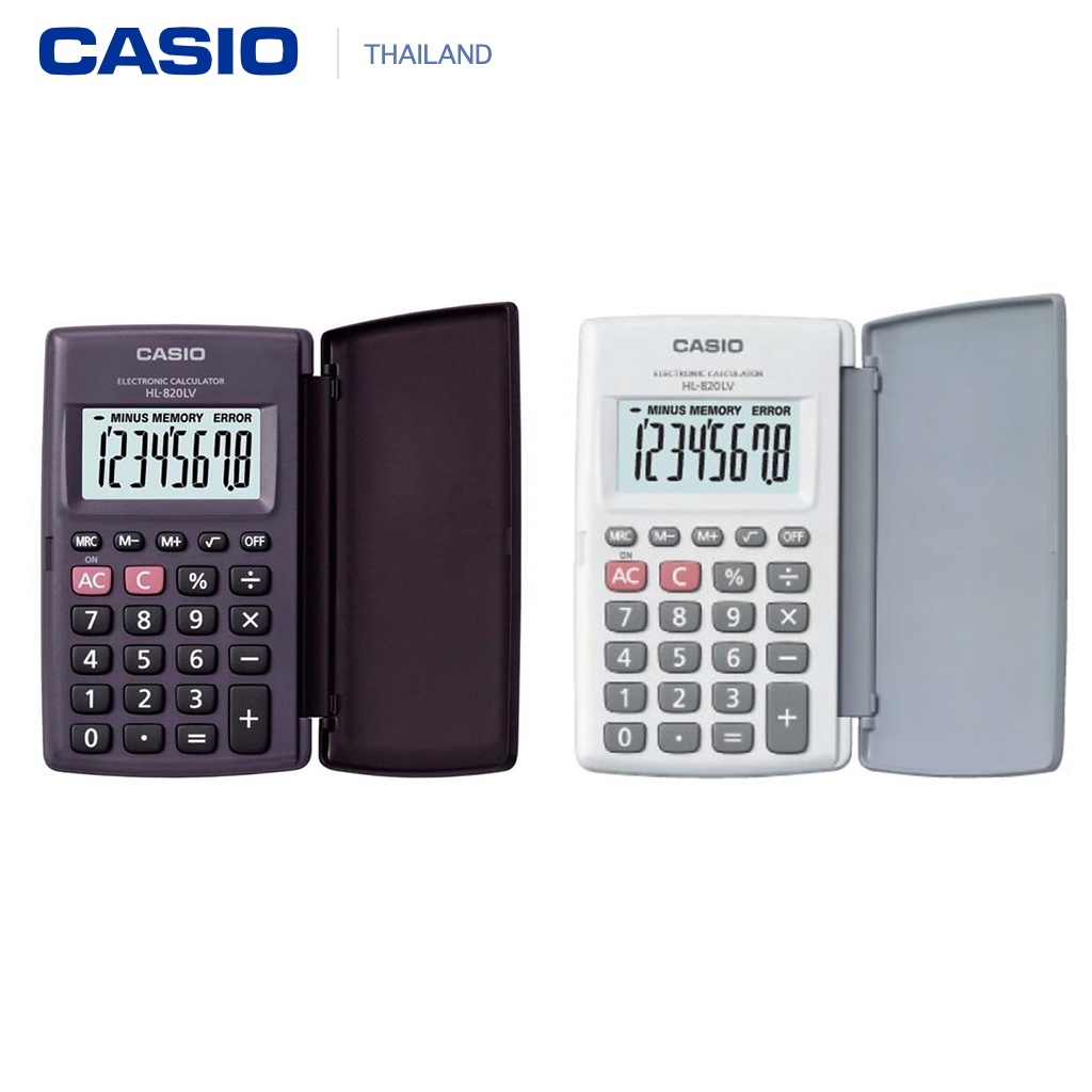 CASIO เครื่องคิดเลข รุ่น HL-820LV (สีดำ-สีขาว) 8 หลัก ของแท้ 100% (รับประกัน CMG 2 ปี) ขนาดเล็กพกพา Casio HL820lv จอใหญ่