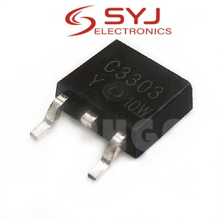 มีสินค้า วงจรรวม TO-252 2SC3303-Y 2SC3303 C3303 10 ชิ้น