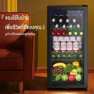 【พร้อมส่ง】SANDE ตู้เย็นประตูเดียว 90/120/165L ตู้แช่เครื่องดื่มในครัวเรือน