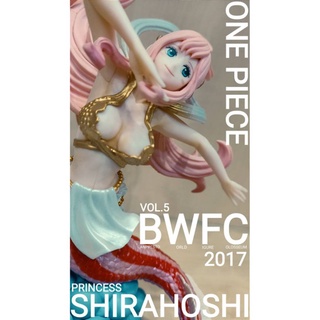 BANPRESTO WORLD FIGURE COLOSSEUM 2017 VOL.5 PRINCESS SHIRAHOSHI