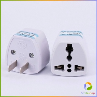 Smileshop หัวแปลงปลั๊กไฟ ตัวแปลง  3 ขา เป็น 2 ขาแบน อะแดปเตอร์เดินทาง Plug converter