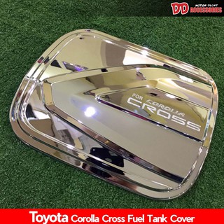 ฝาถัง ฝาถังน้ำมัน Cross Toyota corolla Cross 2020 2021 2022 สีชุปโครเมี่ยม