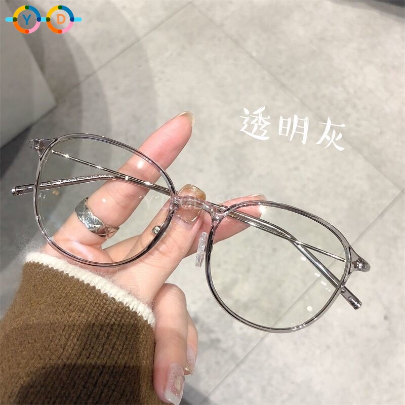แว่นสายตาสั้นออโต้เลนส์ น้ำหนักเบา 6g (สั้น -50 ถึง -600)/ยาว (+50 ถึง +400) + เปลี่ยนสีอัตโนมัติในแสงแดด + UV400 กรอบแว่นตา TR90 กรอบแว่นยืดหยุ่นได้