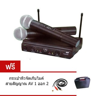 ไมค์โครโฟนไร้สาย ไมค์ลอยคู่ UHF รุ่น AK-100 ฟรี กระเป๋าหิ้ว