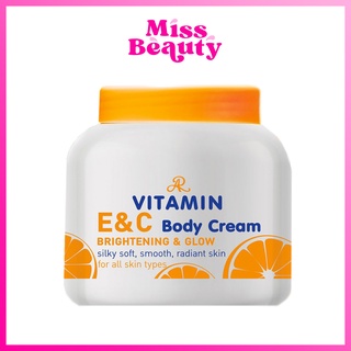 เอ อาร์ วิตามินอี อี แอนด์ ซี บอดี้ ครีม ครีม AR Vitamin E E&amp;C โลชั่น อารอน 200 g.