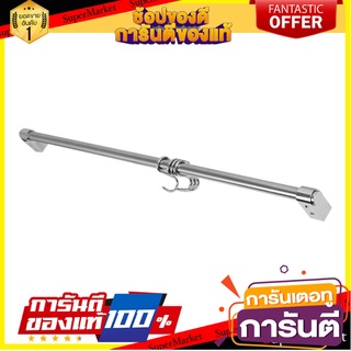 ชุดราวแขวนยึดผนัง ACCA RT12.60.003 ราวแขวนในครัว WALL-MOUNTED KITCHEN RAIL ACCA RT12.60.003