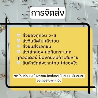 ต่างหูหนีบ 🥰 แป้นพลาสติกใส set E สำหรับสาวๆ ไม่เจาะหู ต่างหูหนีบเกาหลี ใส่สบายมาก ไม่เจ็บเลย