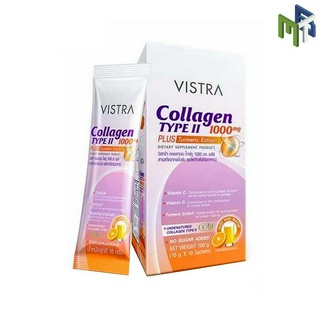 VISTRA COLLAGEN TYPE II Plus Turmeric Extract ขนาด 10ซองx10g / กล่อง  วิสทร้า คอลลาเจน ไทพ์ ทู กระดูก ปวดข้อ [27246]