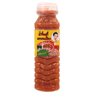 ลดถูกสุดๆ คนเมือง น้ำจิ้มสุกี้ เผ็ดกลาง 300กรัม