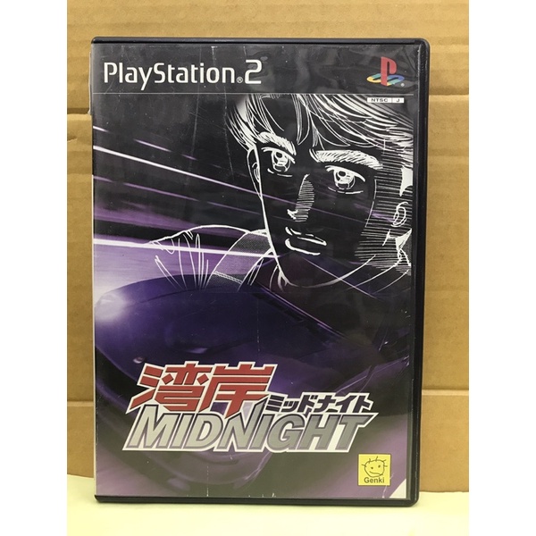 แผ่นแท้ [PS2] Wangan Midnight (Japan) (SLPS-20185)