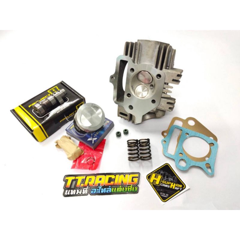 ฝาวาล์ว wave100/wave110คาบู ลูก53/54/56/57 ใส่ได้ทุกปี ฝาวาล์วโตw100/w110คาบู ฝาสูบทำวาล์วโต เวฟ100_