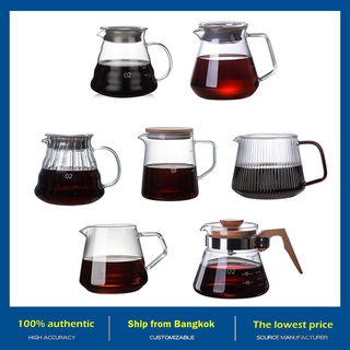 🚀ส่งจากกรุงเทพ ดริปกาแฟ ชุดดริปกาแฟ Coffee Server เหยือกดริปกาแฟ เหยือกกาแฟ 300ml/500ml/600ml