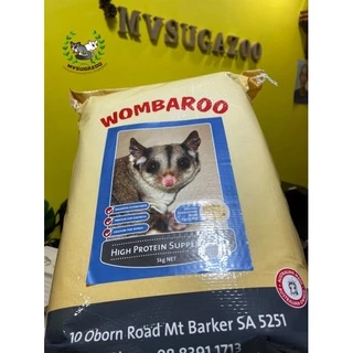วอมบารู Wombaroo high protein เวย์โปรตีน อาหารบำรุงชูก้า อาหารชง ชูก้าไกลเดอร์