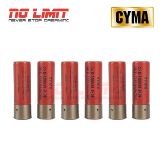 ปลอกลูกซอง สำหรับ  CYMA Pump Action (ระบบสปริง) แพ็ค 6 ปลอก บรรจุปลอกละ 30 นัด อะไหล่