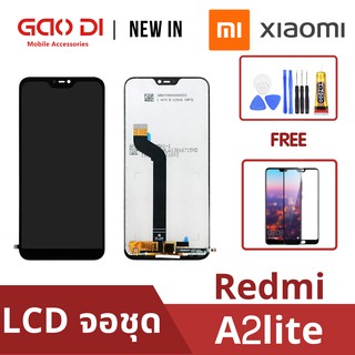 หน้าจอ LCD พร้อมทัชสกรีน/จอชุดXiaomi Mi A2lite / Redmi6Pro/LCD Screen Display Touch Panel ForXiaomi Mi A2lite / Redmi6Pr