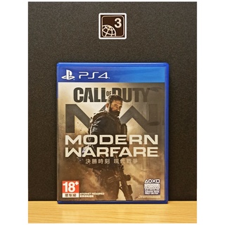 PS4 Games : COD MW Call Of Duty Modern Warfare โซน3 มือ2