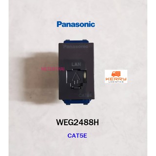 Panasonic WEG2488H ปลั๊ก LAN CAT5 สีดำ พานาโซนิค