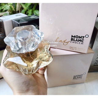 น้ำหอม mont Blanc lady Emblem edp 75ml น้ำหอมแท้ 100%.