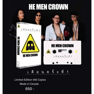 เทป He Men Crown : เตือนครั้งที่ 1 - Casstte/Tape