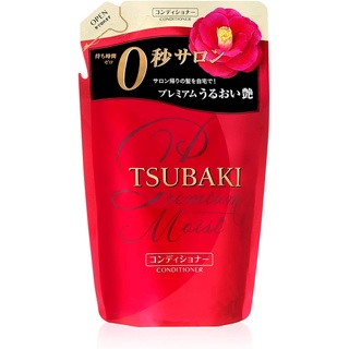 Shiseido ชิเซโด้ TSUBAKI ครีมนวดผม Premium Moist Hair รีฟิล 330ml b3278