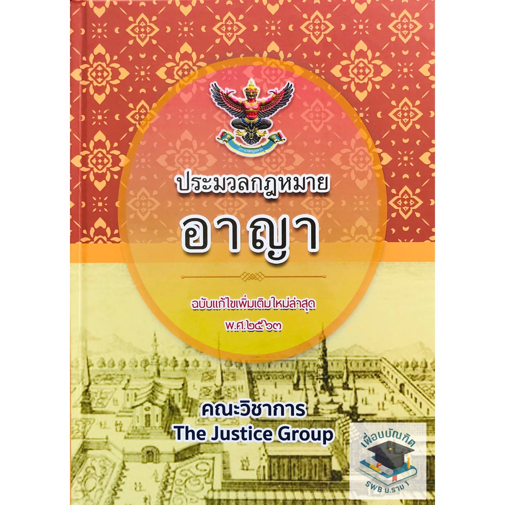My Image 37