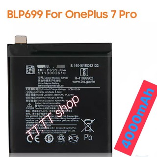 แบตเตอรี่ OnePlus 7 Pro BLP699 4000mAh ส่งจาก กทม ประกันนาน 3 เดือน