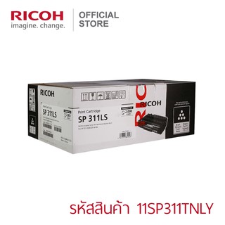 RICOH หมึก โทนเนอร์ ริโก้ สีดำ สำหรับรุ่น SP 311DN / 311DNw / 311SFN / 311SFNw / 325DNw / 325SFNw