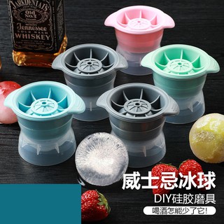 ที่ทำน้ำแข็ง ขนาดใหญ่ เกรดA Ice Ball 6cm แม่พิมพ์ทำน้ำแข็ง แม่พิมพ์ซิลิโคน Ice Ball Maker ที่ทำน้ำแข็งก้อนกลม