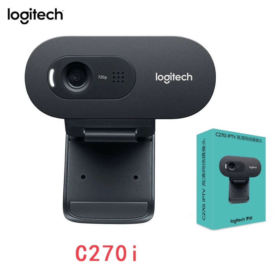 ใหม่อัพเกรด Logitech C270i IPTV HD เว็บแคมไมโครโฟนในตัว USB2.0 มินิคอมพิวเตอร์สำหรับ PC แล็ปท็อปวิดีโอโทร