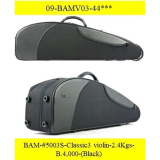 Bam Classic 3 violin case size 4/4