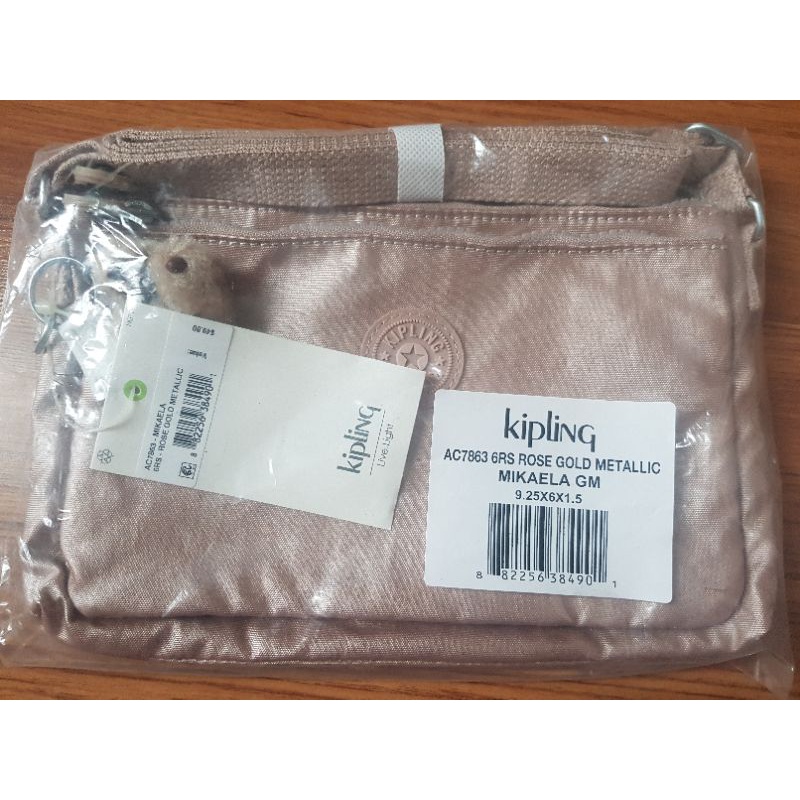 Kipling AC7863 6RS Rose gold metallic MIKAELA GM 9.25X6X1.5INCHES